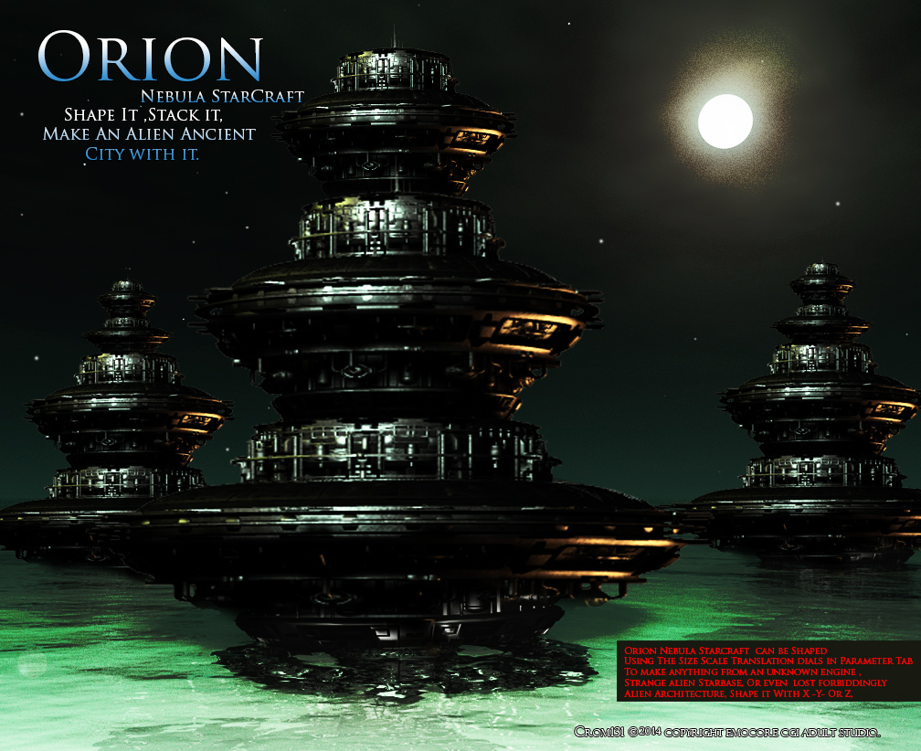 E-Orion-Shape-it-Stack-it-design.jpg
